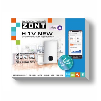 Термостат ZONT-H1V NEW 