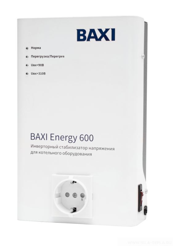 Стабилизатор BAXI Energy 600