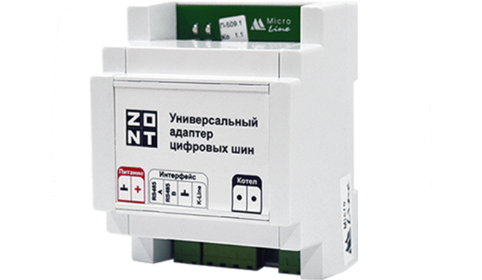 Адаптер на DIN-рейку для подключения котла по цифровым шинам OpenTherm, E-BUS, BridgeNet (Ariston), BSB (Baxi), Navien, Daesung*
