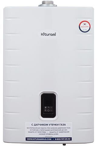 Настенный газовый одноконтурный котел KITURAMI World Alpha С-24Н