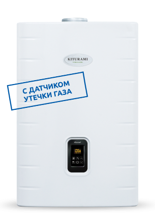 Настенный газовый котел KITURAMI World Alpha С 35