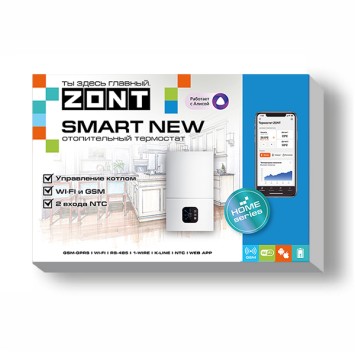 Термостат ZONT SMART NEW 