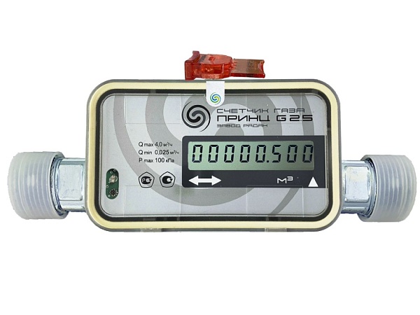 Счетчик газа ультразвуковой Принц G2,5