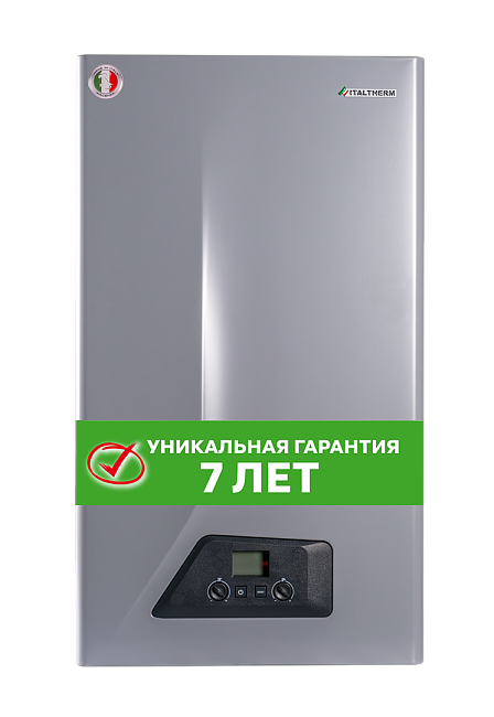 ITALTHERM Котел газовый CITY CLASS 25 F Gray Flame
