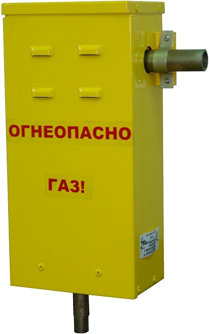 ГРПШ-6 