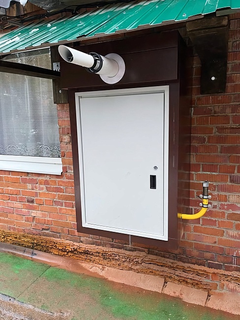 Термоблок газовый уличный ТГУ-НОРД-С 24 на базе двухконтурного котла MIZUDO M24T,без счетчика,синий