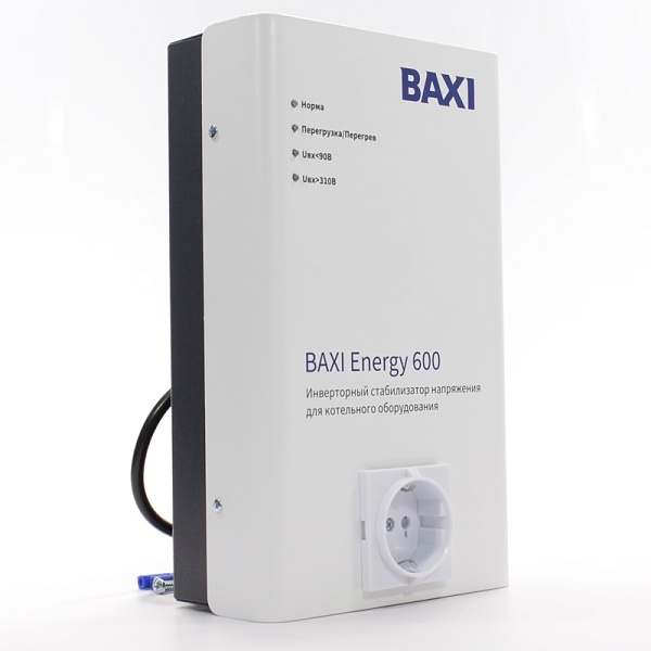 Стабилизатор BAXI Energy 600