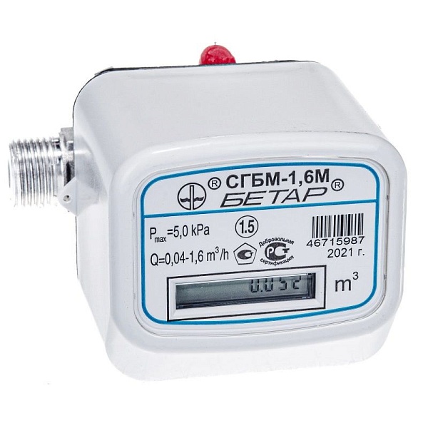 Счетчик газа СГБМ-1,6 БЕТАР