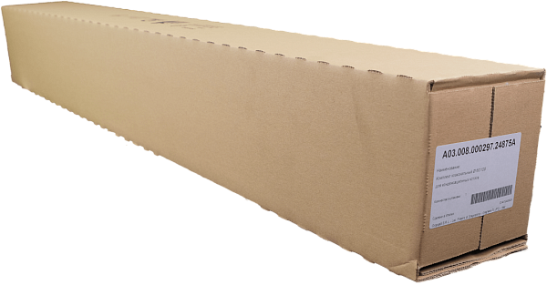 GROPPALLI Комплект коаксиальный горизонтальный  Ø 60/100 для конденсационных котлов  A03.008.000297.24875A