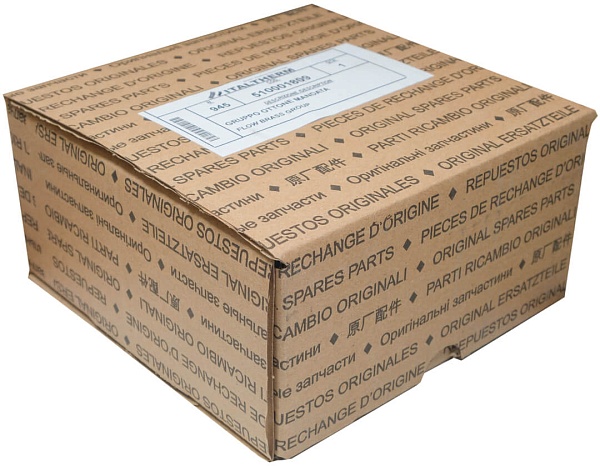 510001809 Гидрогруппа подача трёхходового CITY CLASS: FR, KR