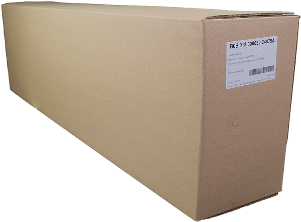 Комплект коаксиальный Ø 80/125 для конденсационных котлов TIME POWER 50 и 70