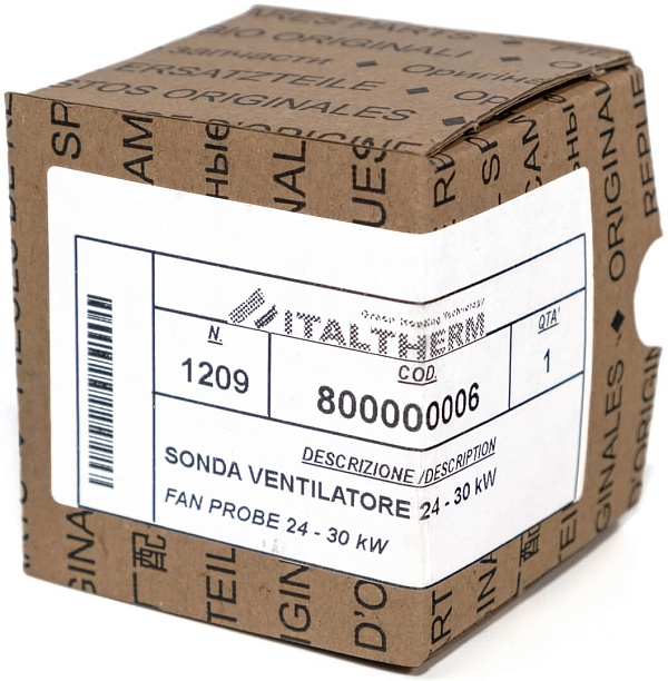 800000006 ITALTHERM Трубка Вентури CITY CLASS: F(12-30), FR(20-30), SMART: F (25)