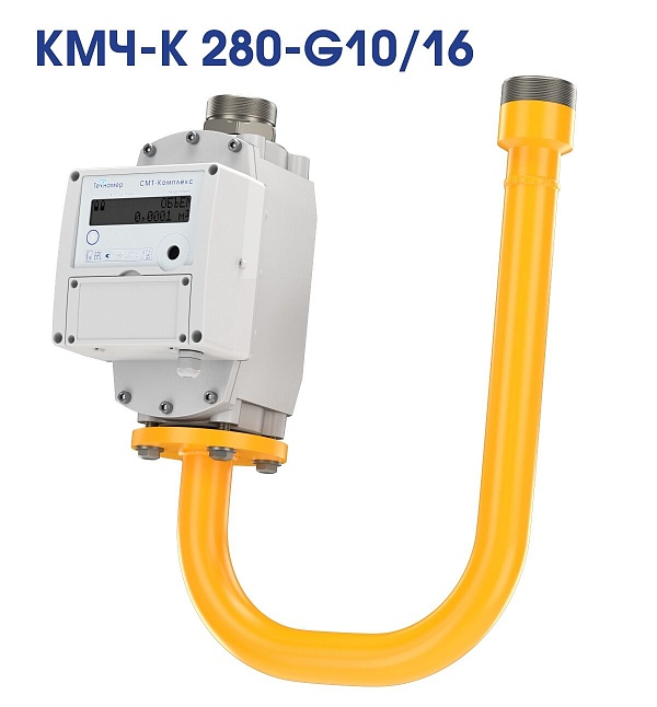 Монтажный комплект для замены счетчика СМТ Комплекс G10/16 (КМЧ К 280-G10/16)