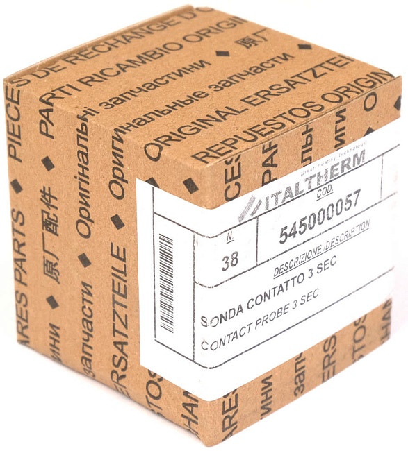 545000057 Датчик NTC подача CITY CLASS; TOP/ TIME MAX; MICRO; SOLAR; POWER K 50,70