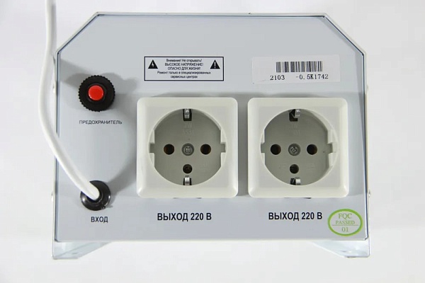 Стабилизатор напряжения Solpi-M TSD-500VA