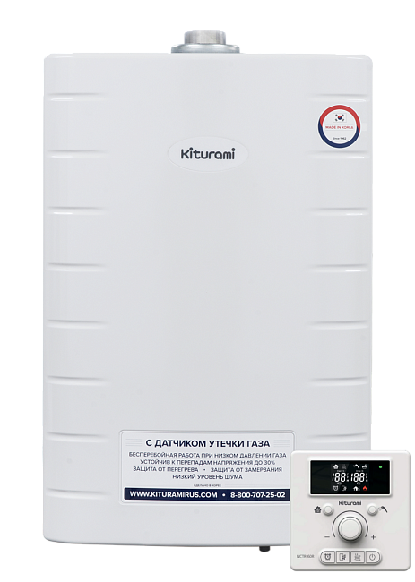 Настенный газовый котел KITURAMI World Alpha 15