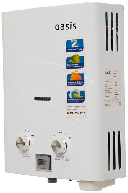 Водонагреватель газовый OASIS В-12W бездымоходный