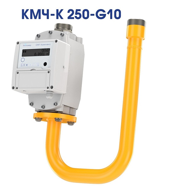 Монтажный комплект для замены счетчика СМТ Смарт G10 (КМЧ СК 250-G1 3/4)