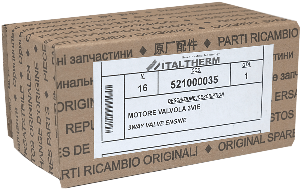 521000035 Сервопривод трехходового клапана CITY CLASS; TOP/ TIME MAX