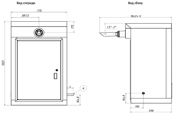 Термоблок газовый уличный ТГУ-НОРД-С 24 на базе двухконтурного котла Arderia D24, без счетчика газа