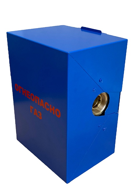 ГРПШ-Норд-РД10-1 (Авитон)