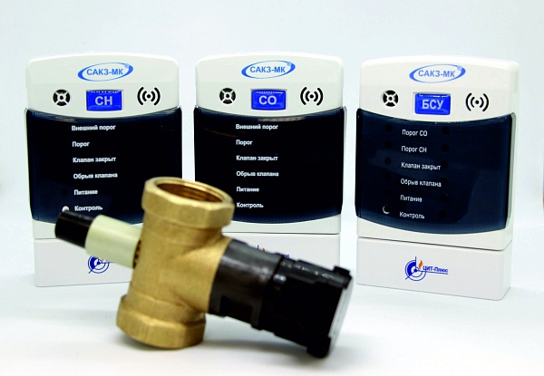 САКЗ-МК-2Е DN 32 (СО+СН4) КЗЭУГ/КЗГЭМ-У