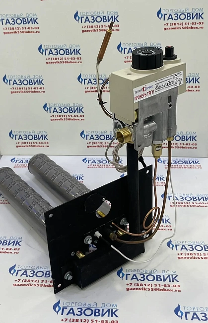 Устройство газогорелочное УГ-12 (12 кВт)
