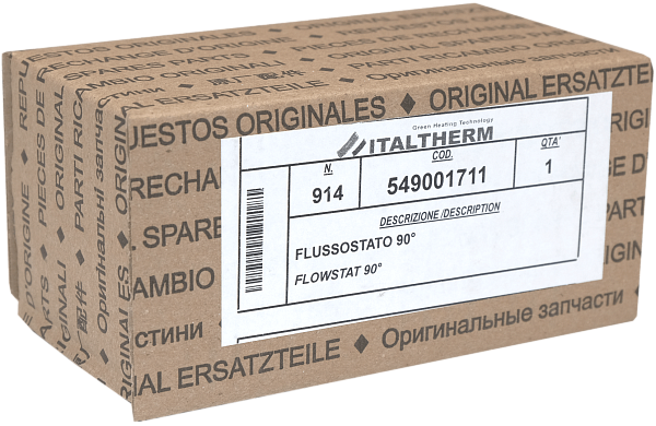 549001711 Датчик потока ГВС CITY CLASS С;F;K /CITY TOP