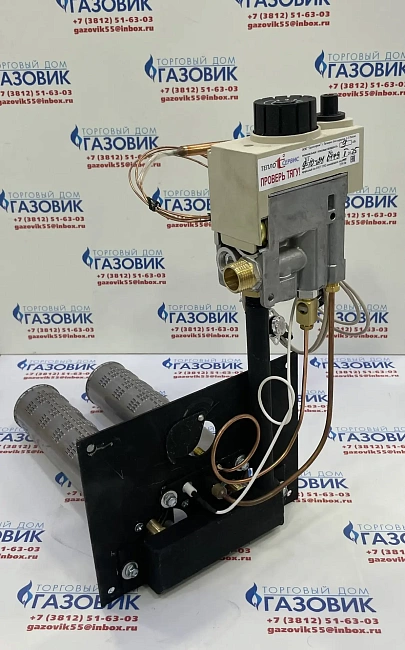 Устройство газогорелочное УГ-10 (10 кВт)